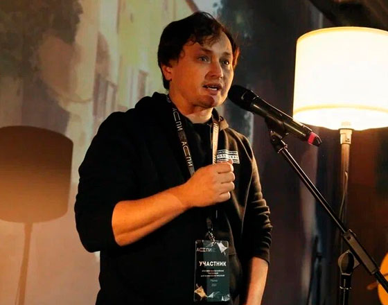 Александр Григорьев